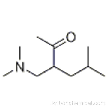 3- (N, N- 디메틸 아미노 메틸) -5- 메틸 -2- 헥사 논 CAS 91342-74-4